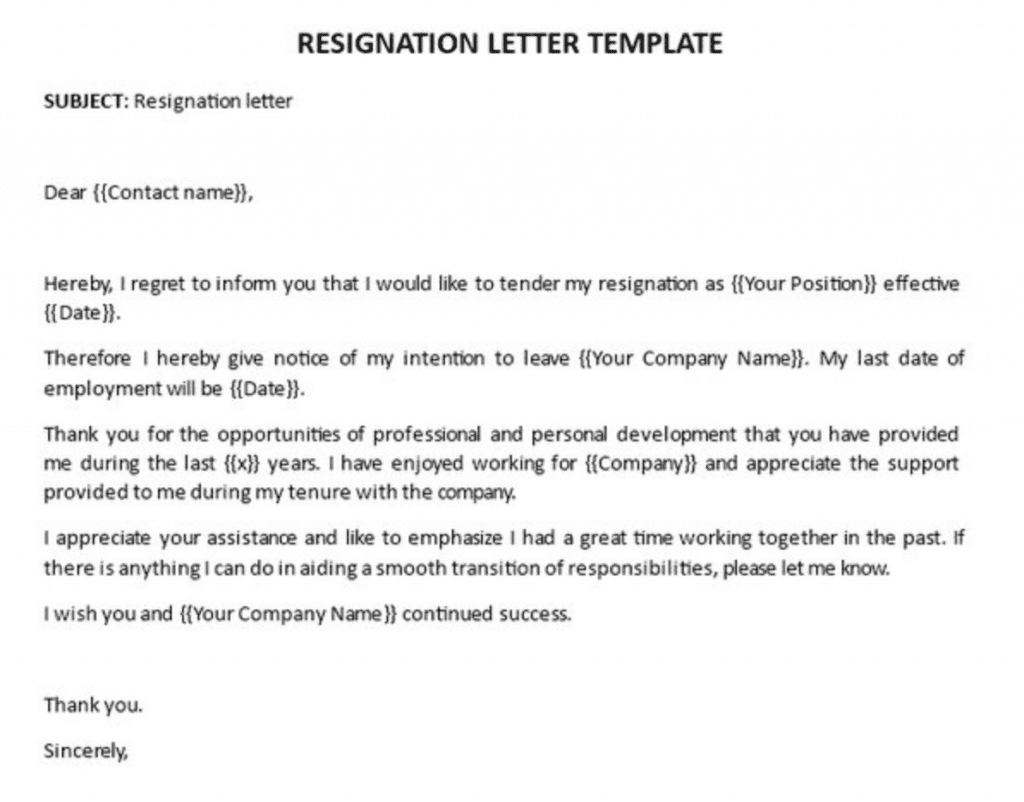 Resignation Letter - Personal reason